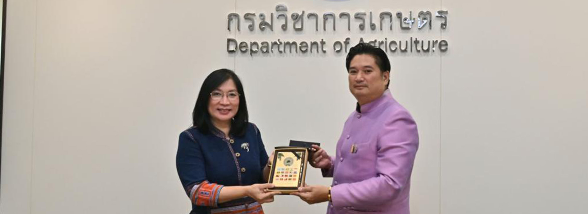 A Fruitful Visit to the Ministry of Agriculture and Cooperative Government of Thailand